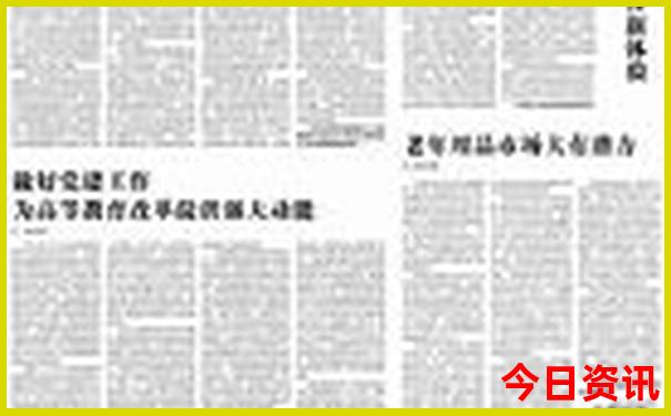 襄阳旅游攻略景点必去