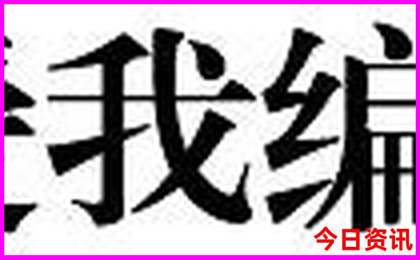 适合轮椅老人旅游的地方