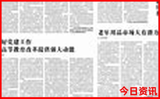 呼市好玩的地方有哪些